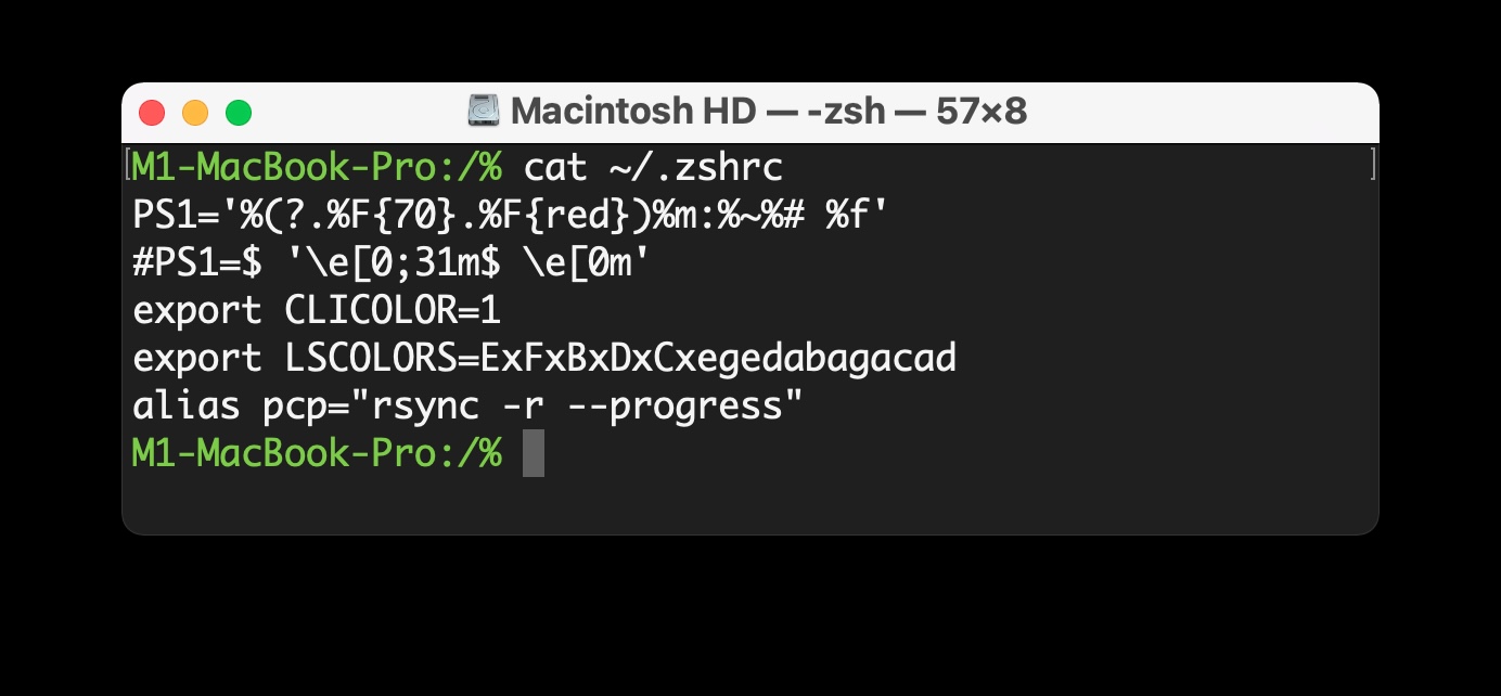 Where the .zshrc File is Located on Mac